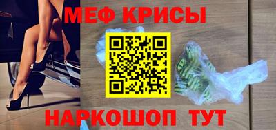 герыч Заводоуковск