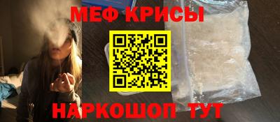 герыч Заводоуковск