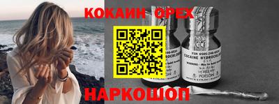 герыч Заводоуковск
