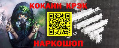 герыч Заводоуковск