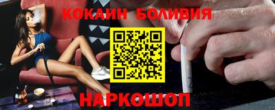 герыч Заводоуковск