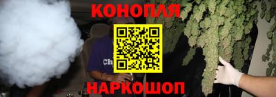 герыч Заводоуковск