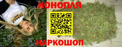 герыч Заводоуковск