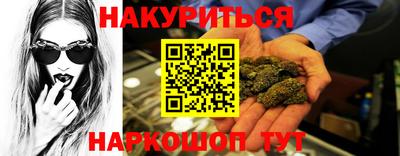 прущая мука Заволжье