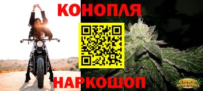 винт Жуковский