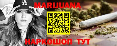 прущая мука Заволжье