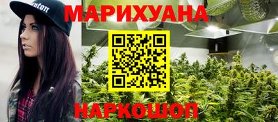 прущая мука Заволжье