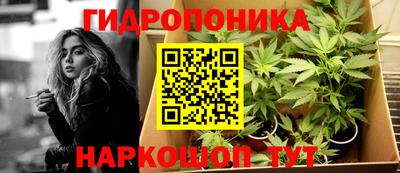 герыч Заводоуковск