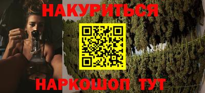 винт Жуковский