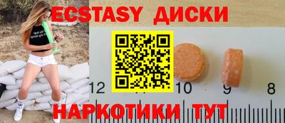 прущая мука Заволжье