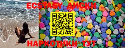 прущая мука Заволжье