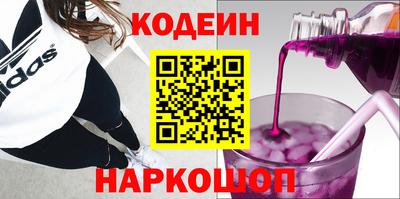 винт Жуковский