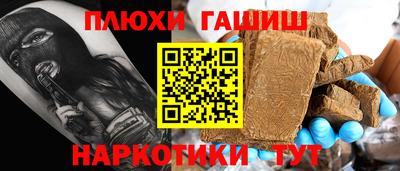 прущая мука Заволжье