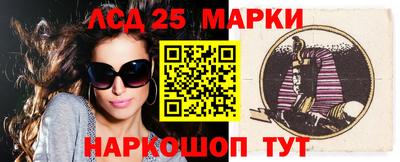 герыч Заводоуковск