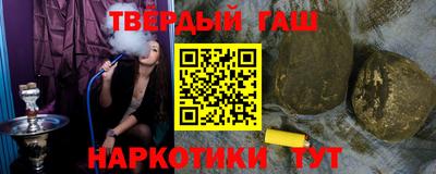 прущая мука Заволжье