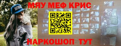 герыч Заводоуковск